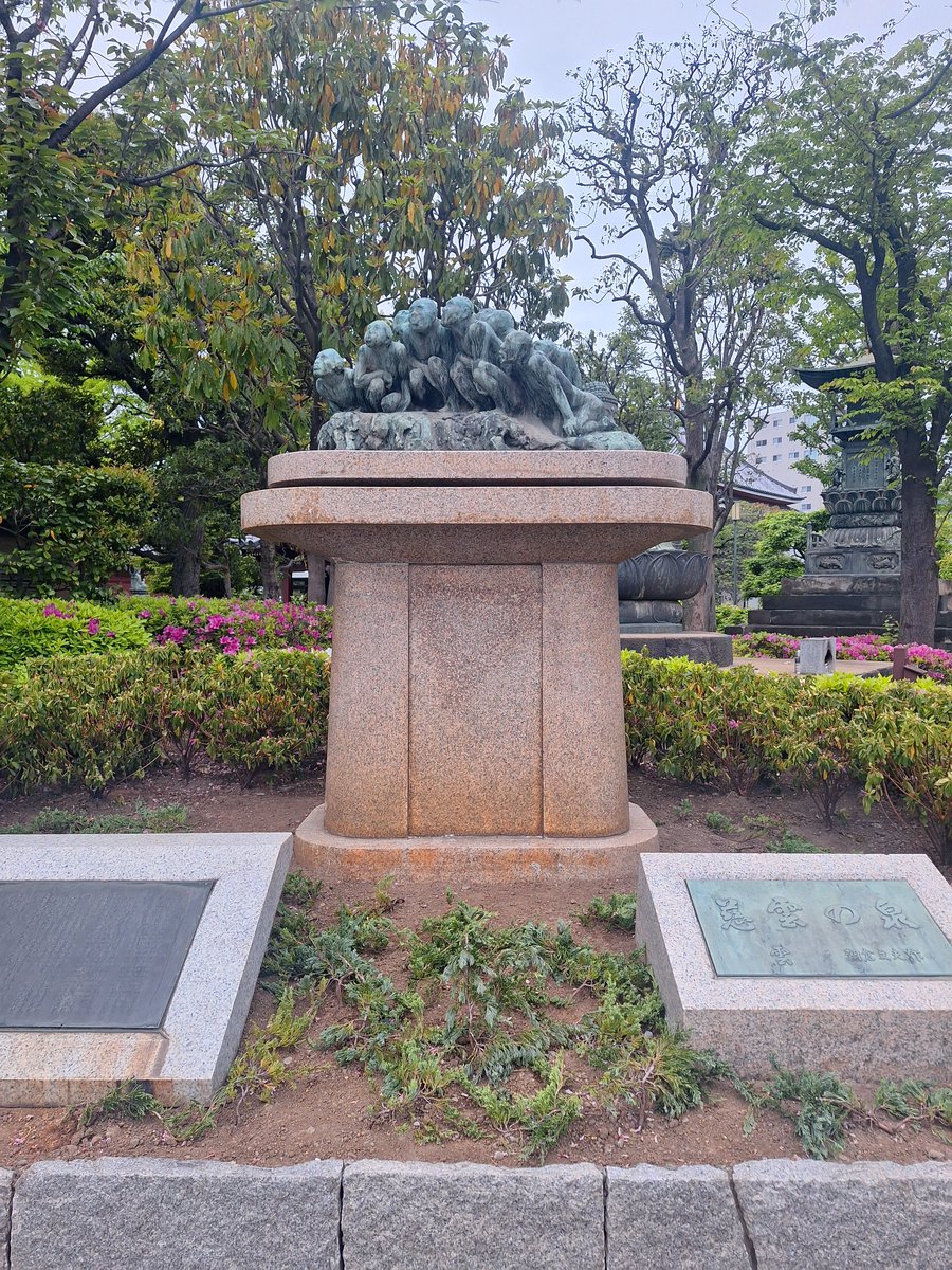 乾愛未@クリエイティブぷりきゅあ tweet media