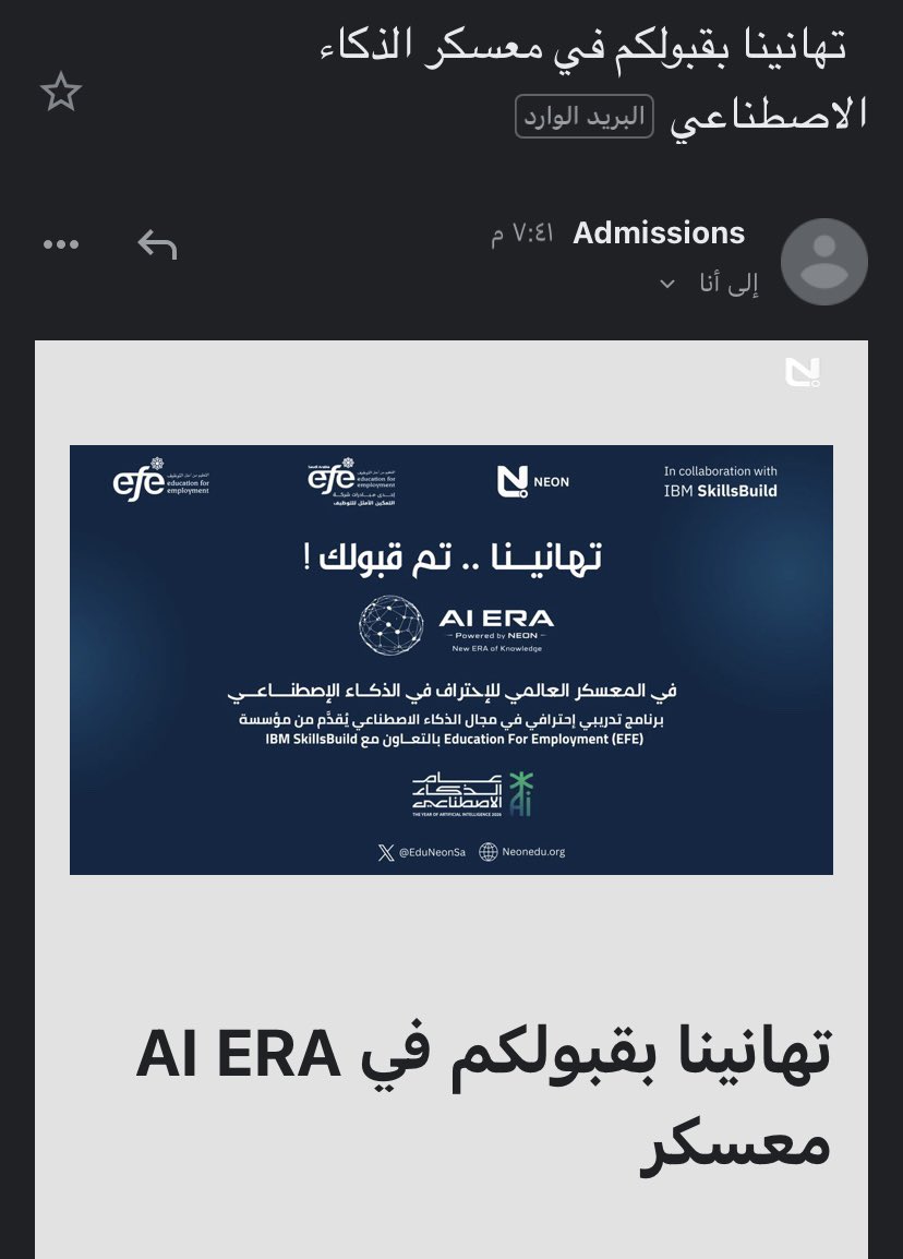 Tarfah mohammed. tweet media