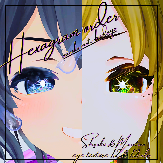 ぷちクリエイティブShop tweet media