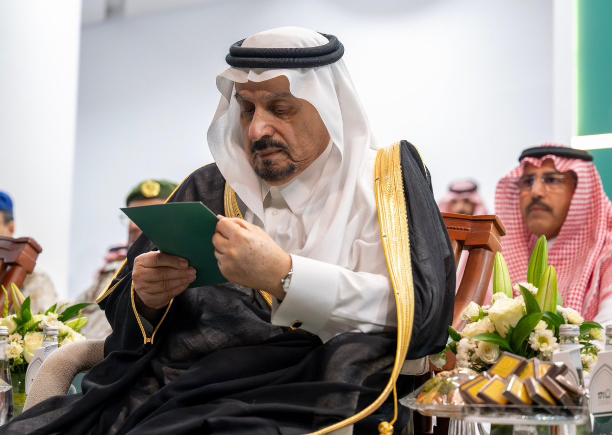 إمارة منطقة الرياض tweet media