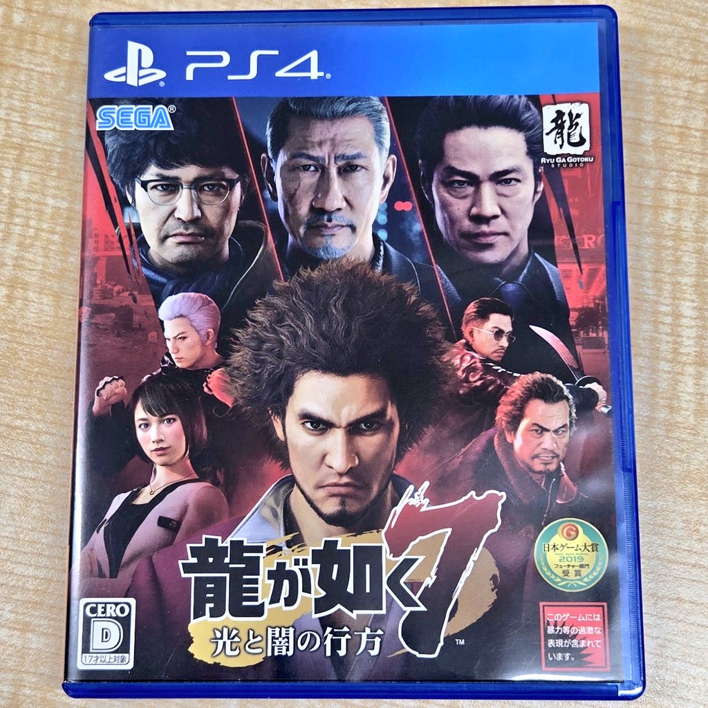 m3iuNdSs9MT22cC's tweet image. 最近の購入品紹介
PS4ソフト「龍が如く7　光と闇の行方｣をブックオフ守口ジャガータウン店にて1190円で購入。
このゲーム内でできるアウトランをプレイしたくて購入しました❗
龍が如くシリーズは今までプレイしたことがないのでゲーセンまで行き着けるか不安ですが、まずはプレイしてみます😅

#PS4