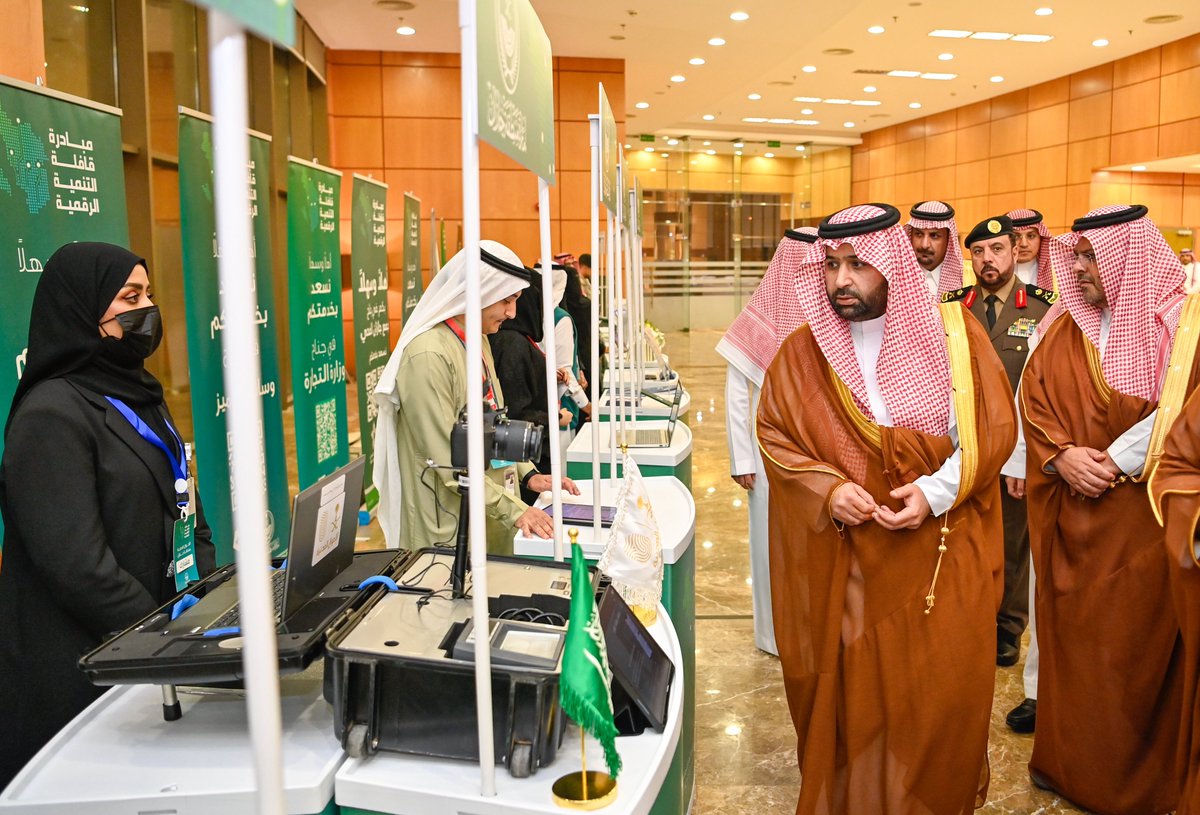 إمارة منطقة جازان tweet media