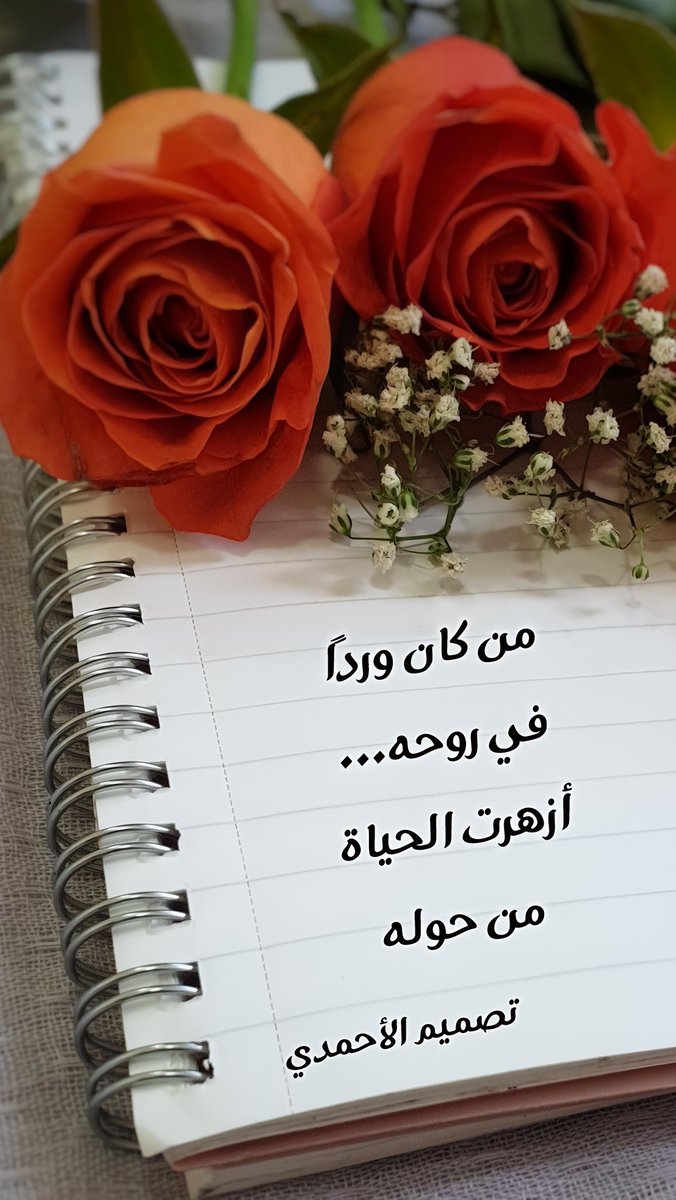 الأحمـدﮯ ( الحربــﮯ ) tweet media