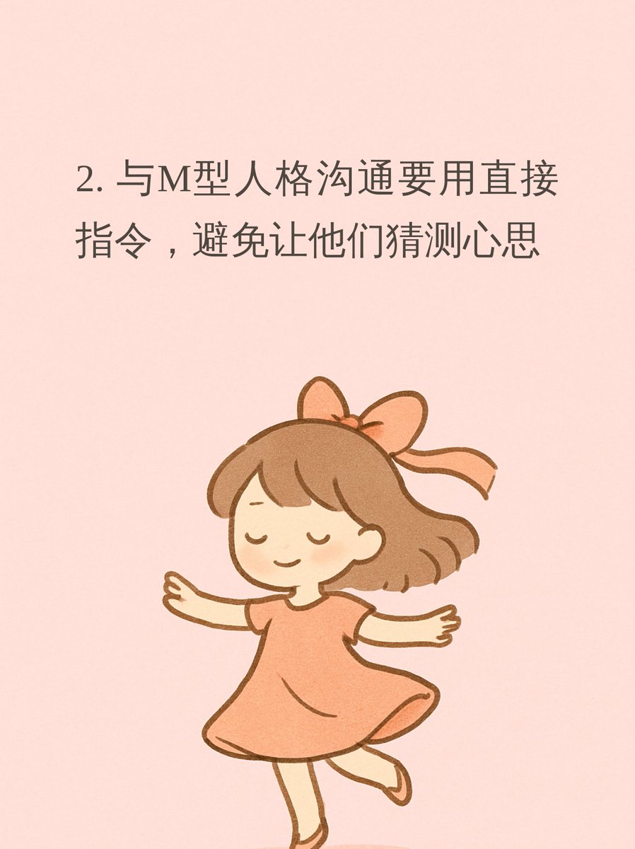 Toyann100's tweet image. When your boss says "quick 5-minute meeting"… and 45 mins later you’re still discussing office plant watering schedules  #WorkLife #MeetingMemes