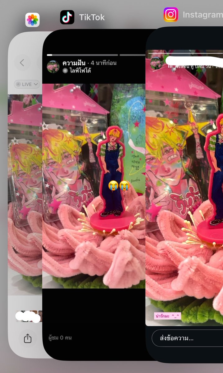 คือชั้นหลงสิ่งนี้ขนาดไหนก็คิดดูเอาปัดแอปทิ้งแล้วเจอคือ5555858555

ปล.ใครอยากแลกจีเมคเฟรนทักมาแลกได้น้าคะ เหงาอยากมีเพื่อนคุย >< อาจจะอัปเดตดอกบัวที่ทำให้ฟังบ่อยๆด้วย5555