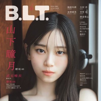 【⭐︎プロフィール必読　】 新しいプロフィール画像
