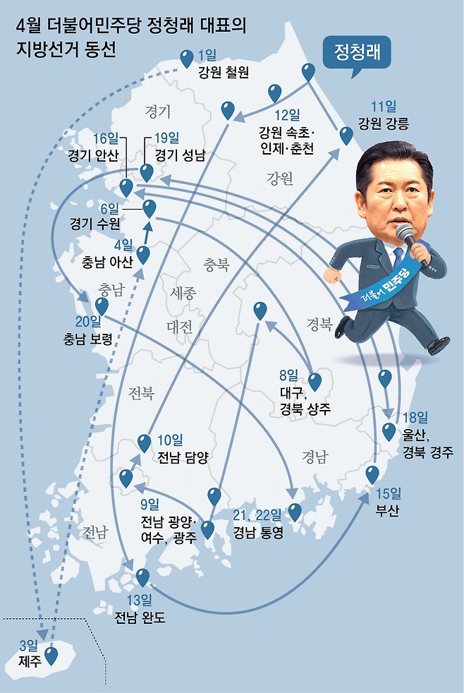 김어준 저장소 tweet media