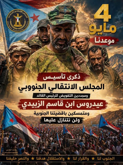 محمد العولقي tweet media