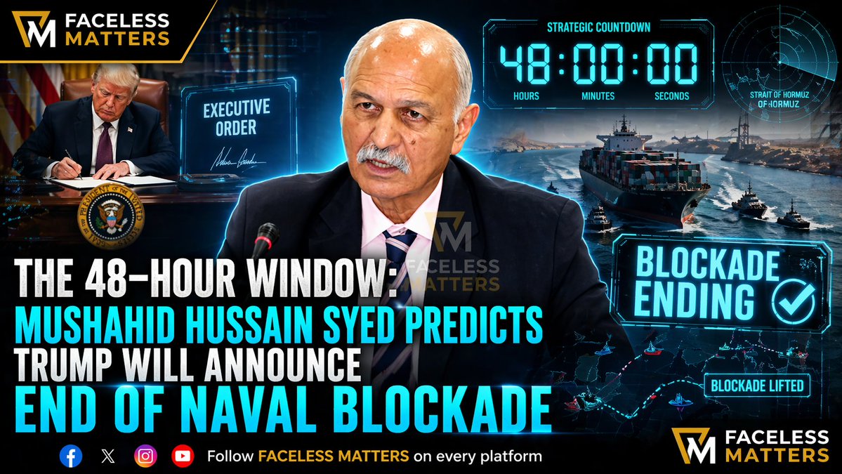 facelessmatters's tweet image. Head Lines: تزویراتی پیش گوئی! بحری آزادی اور سفارتی تال میل پر خصوصی رپورٹ۔

سمندری تحفظ! 🚨 بحری گزرگاہوں اور عالمی سفارت کاری پر اہم تجزیہ۔ تفصیل یہاں ملاحظہ کریں: 🛡️ facelessmatters.com/2026/04/strate… #GlobalAffairs #StrategicForecast #FACELESSMATTERS