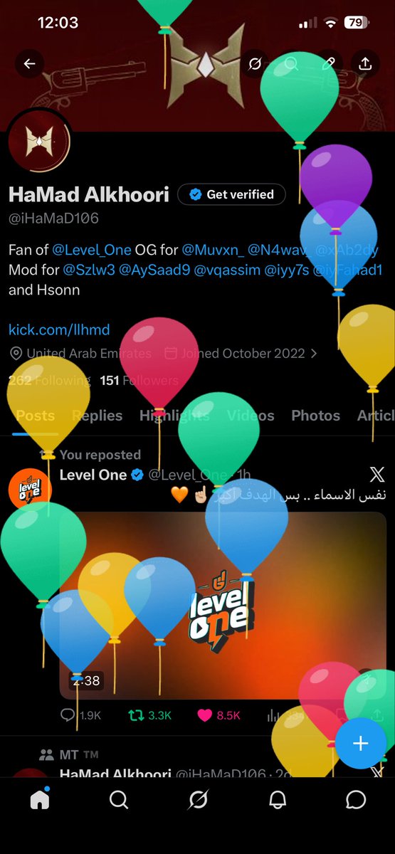 HaMad Alkhoori tweet media