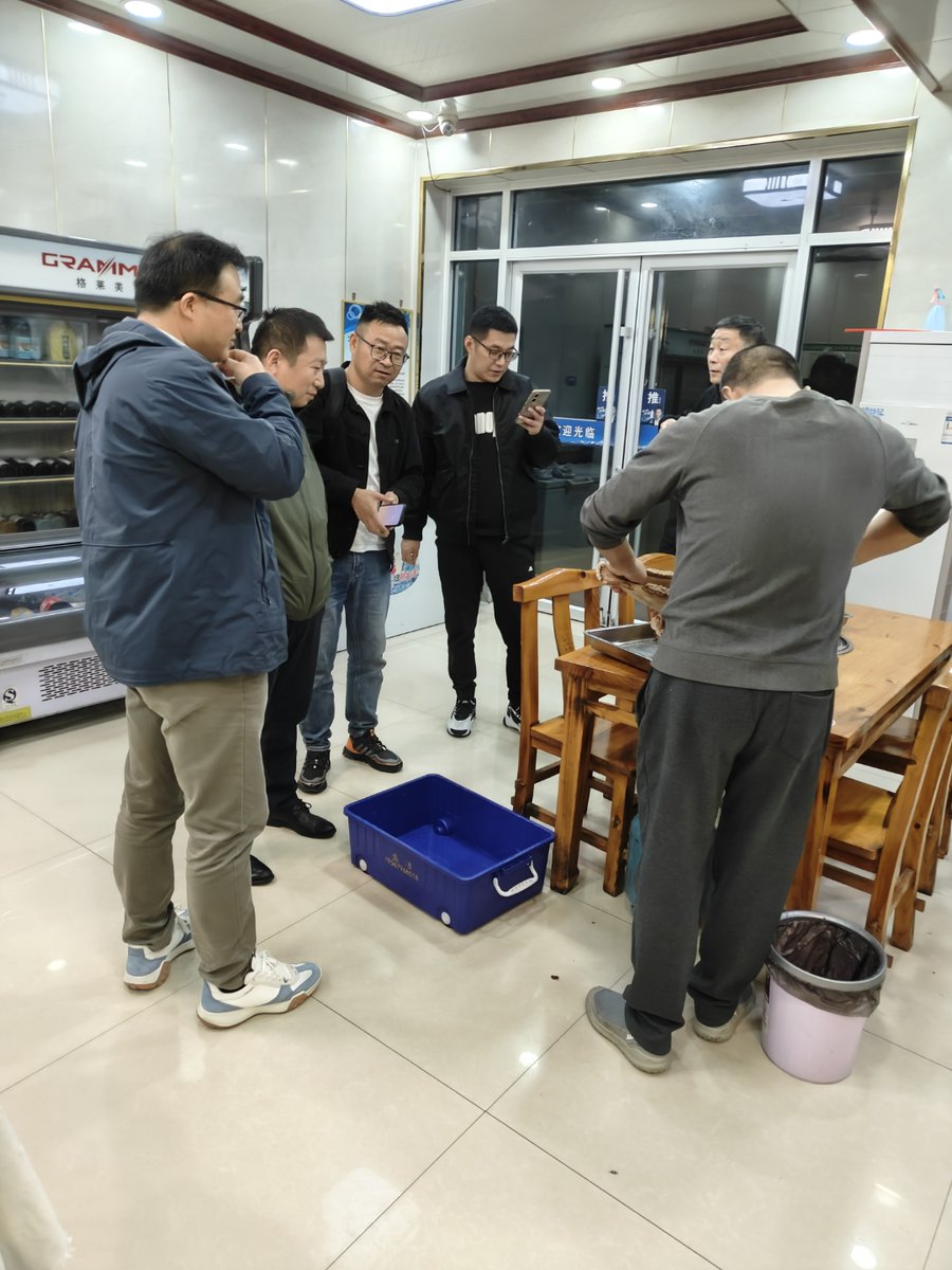 Huyền Trâm tweet media