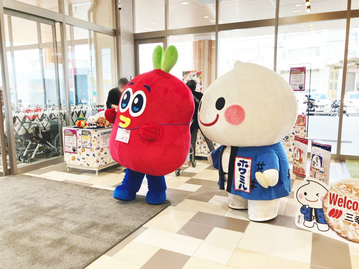 📣ベイBおでかけレポ更新しました！

4月11日(土)に
雪の宿の公式キャラクター「ホワミル」が
Beisia Town 新狭山店に遊びに来てくれました♪

💙ホワミルとベイBの仲良しショット💙
か、かわいい～( ˶°-°˶)
#ベイB おでかけレポは⏬️

#ベイシア公式キャラクター 
#おでかけベイB
<a href="/howamiru810/">ホワミル【公式】</a>