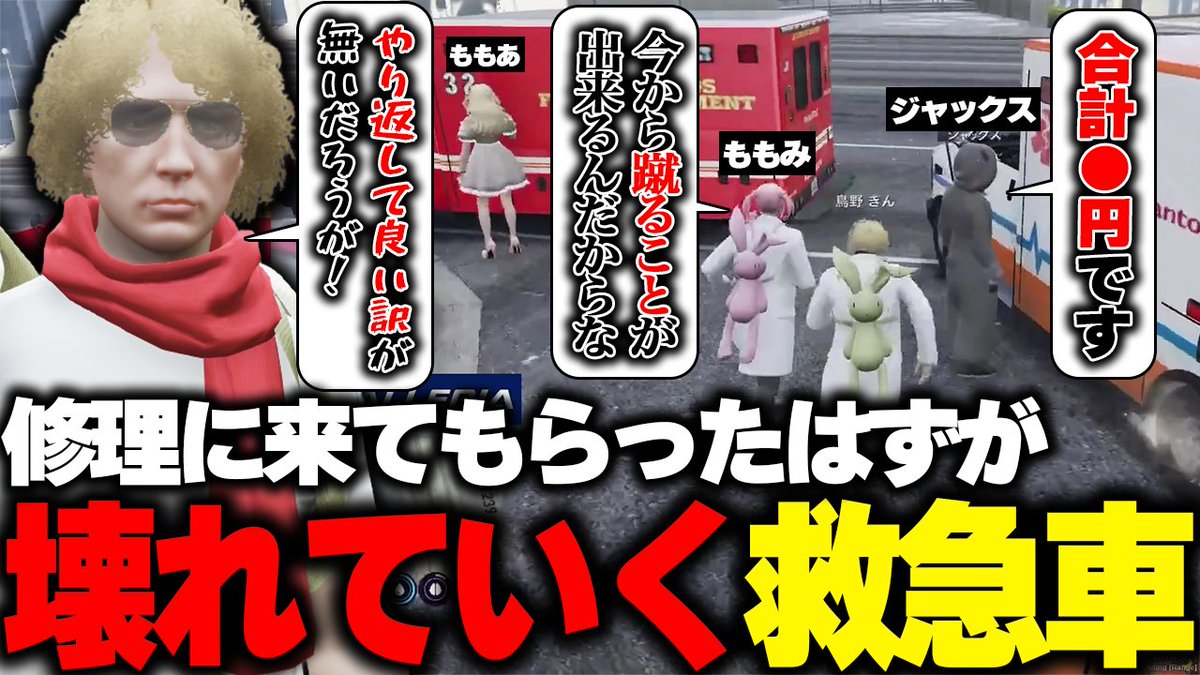こるぺん tweet media