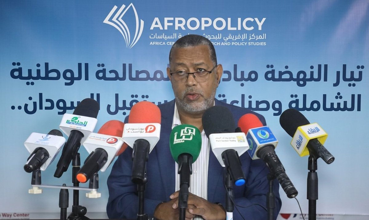 Afro_policy's tweet photo. 🇸🇩 تيار النهضة: مبادرة للمصالحة الوطنية الشاملة وصناعة مستقبل السودان

ضمن تحليلات أفروبوليسي، يقدّم الدكتور محمد مجذوب رؤية متكاملة للمصالحة الوطنية الشاملة، ترتكز على الحوار، الإصلاح، وبناء مستقبل مستقر للسودان.

📌 يتناول المقال:
▪️ جذور الأزمة السودانية
▪️ مبررات المصالحة الوطنية
▪️ المنطلقات والآليات العملية
▪️ الفاعلون ومحاور العمل

🔗 اقرأ المقال كاملًا:
https://t.co/Q7zQ83aBIq  

#السودان #المصالحة_الوطنية #Afropolicy #الشأن_الإفريقي #الدراسات_الإستراتيجية