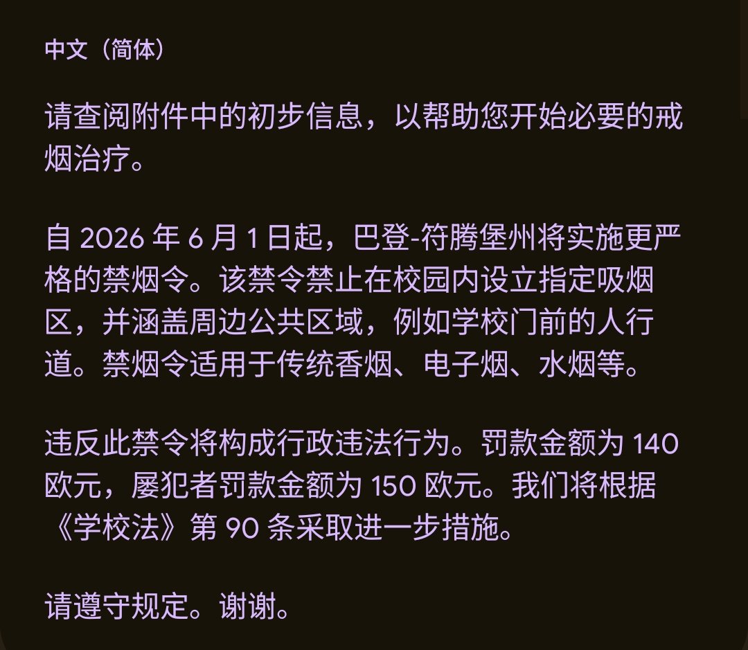 Wilde Hexe（荒野女巫） tweet media