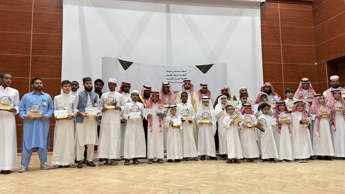 عبدالعزيز بن ابراهيم الهويمل tweet media