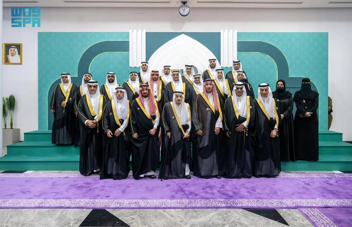 واس العام tweet media