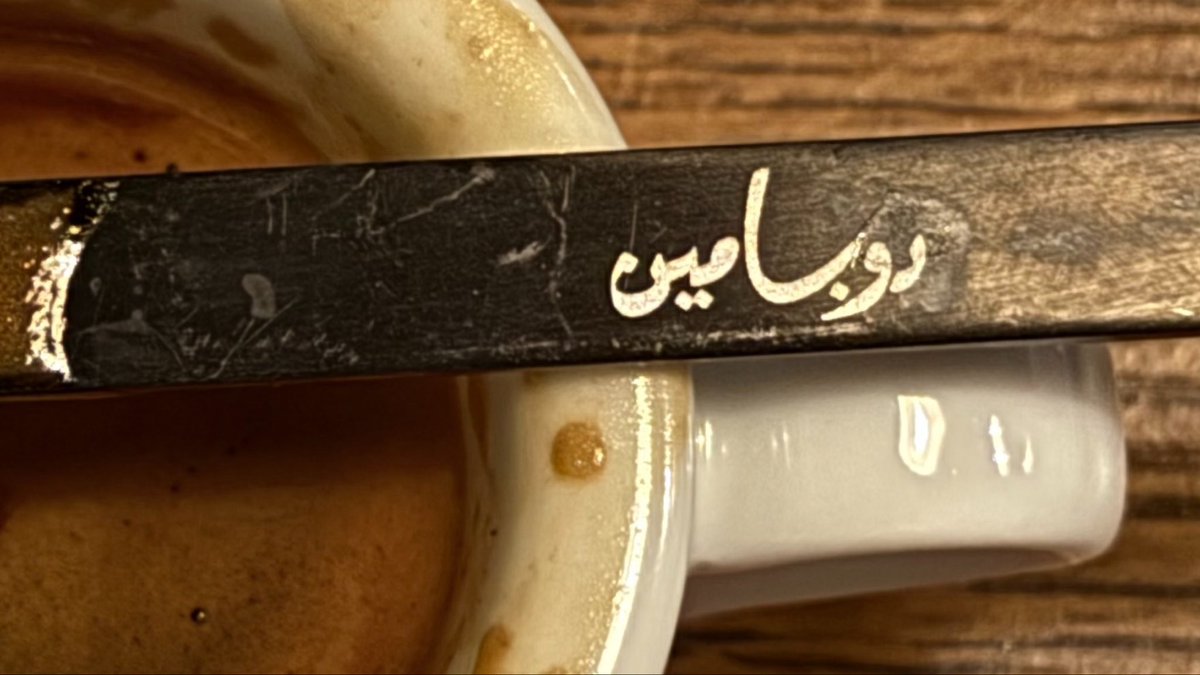 سعدالعتيبيّ. tweet media