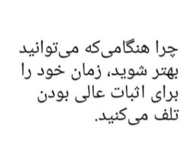 Better 𐤊all Rubio tweet media