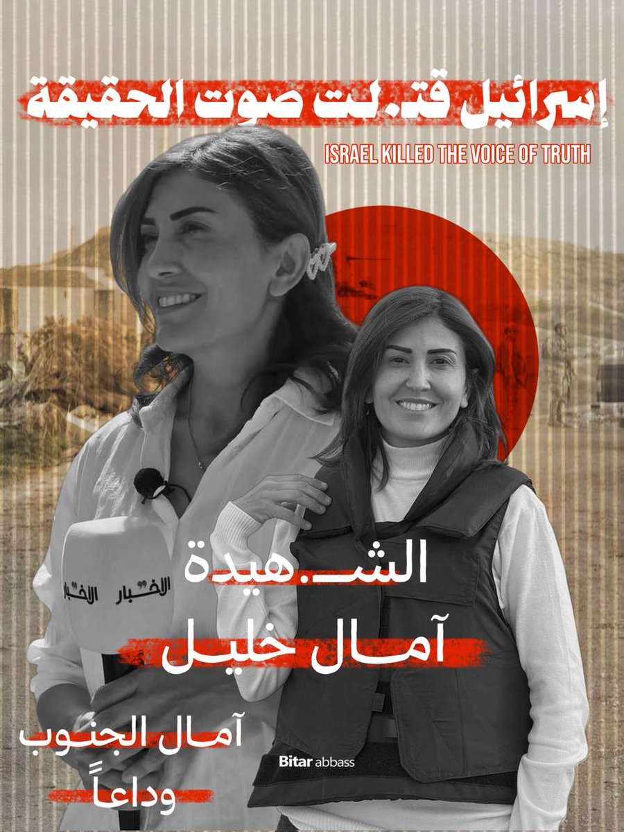 جورج tweet media