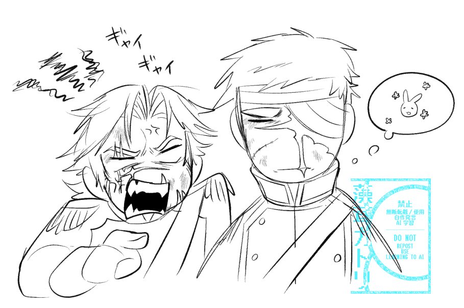 🌻藻茸カトリ / Katori Motake tweet media