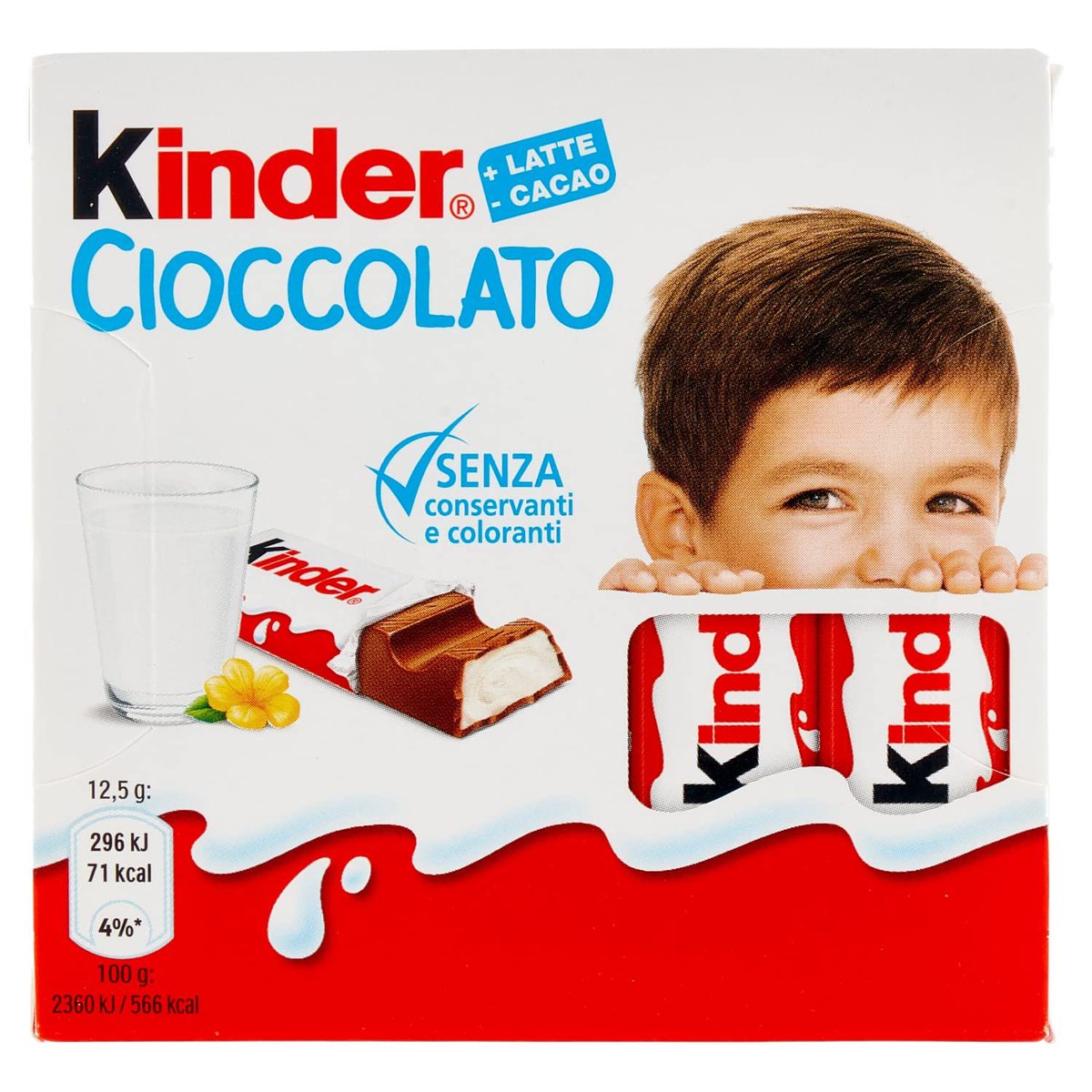 al83574's tweet image. اش صاير بالدنيا اذكر الكيندر كان فيه 5 حبات زعلتوني عليكم 
#kinder