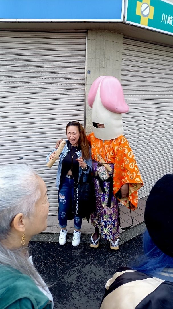 MobSarat82601's tweet photo. @superfefu4 @SekaiUtu و في عندهم كمان "かなまら祭り" مهرجان القضيب الفولاذي 
 عشان يحتفلوا بالخصوبة https://t.co/kPvOx2yyze