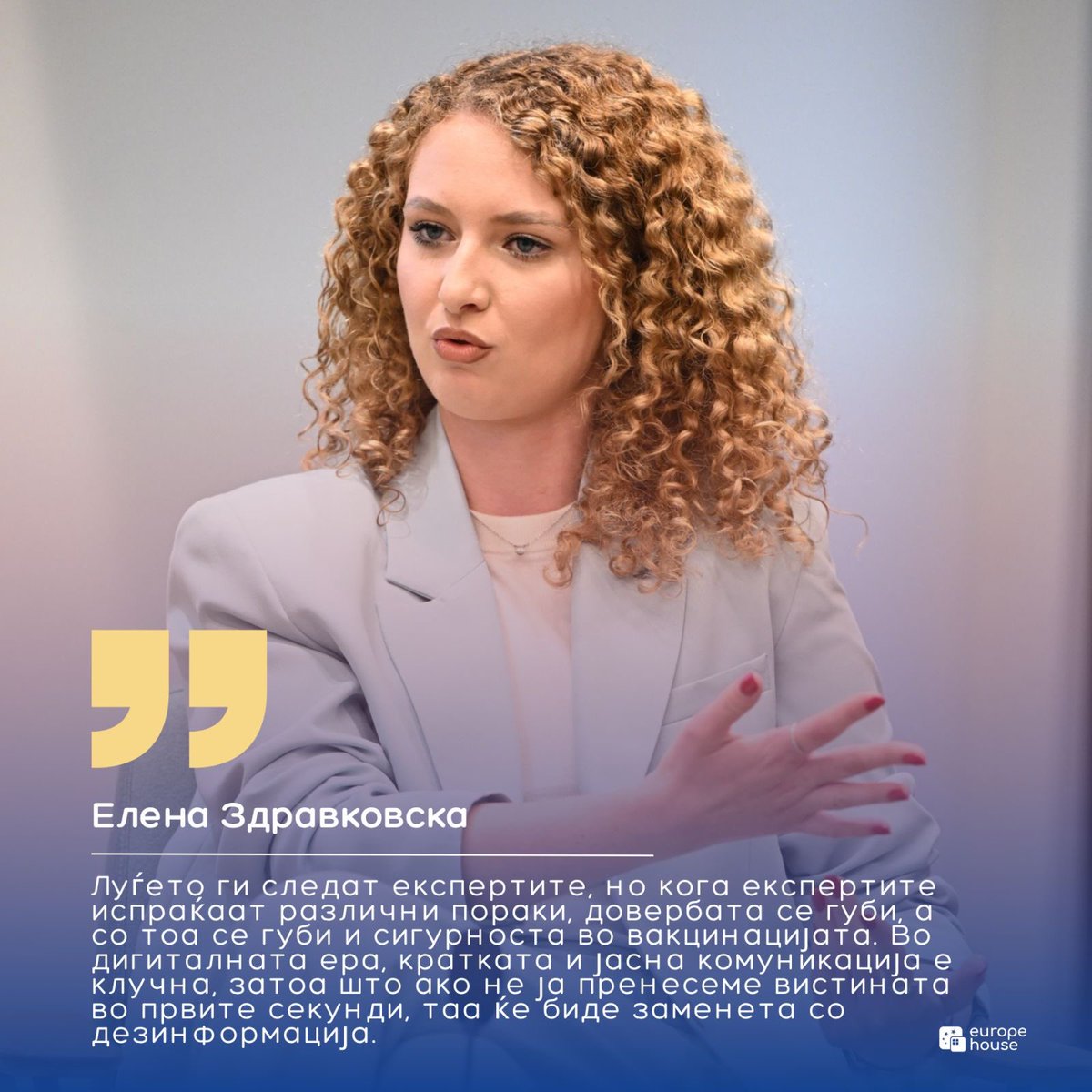 EuHouseSkopje's tweet image. #European #immunization #week