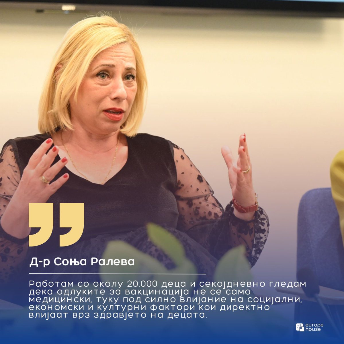 EuHouseSkopje's tweet image. #European #immunization #week