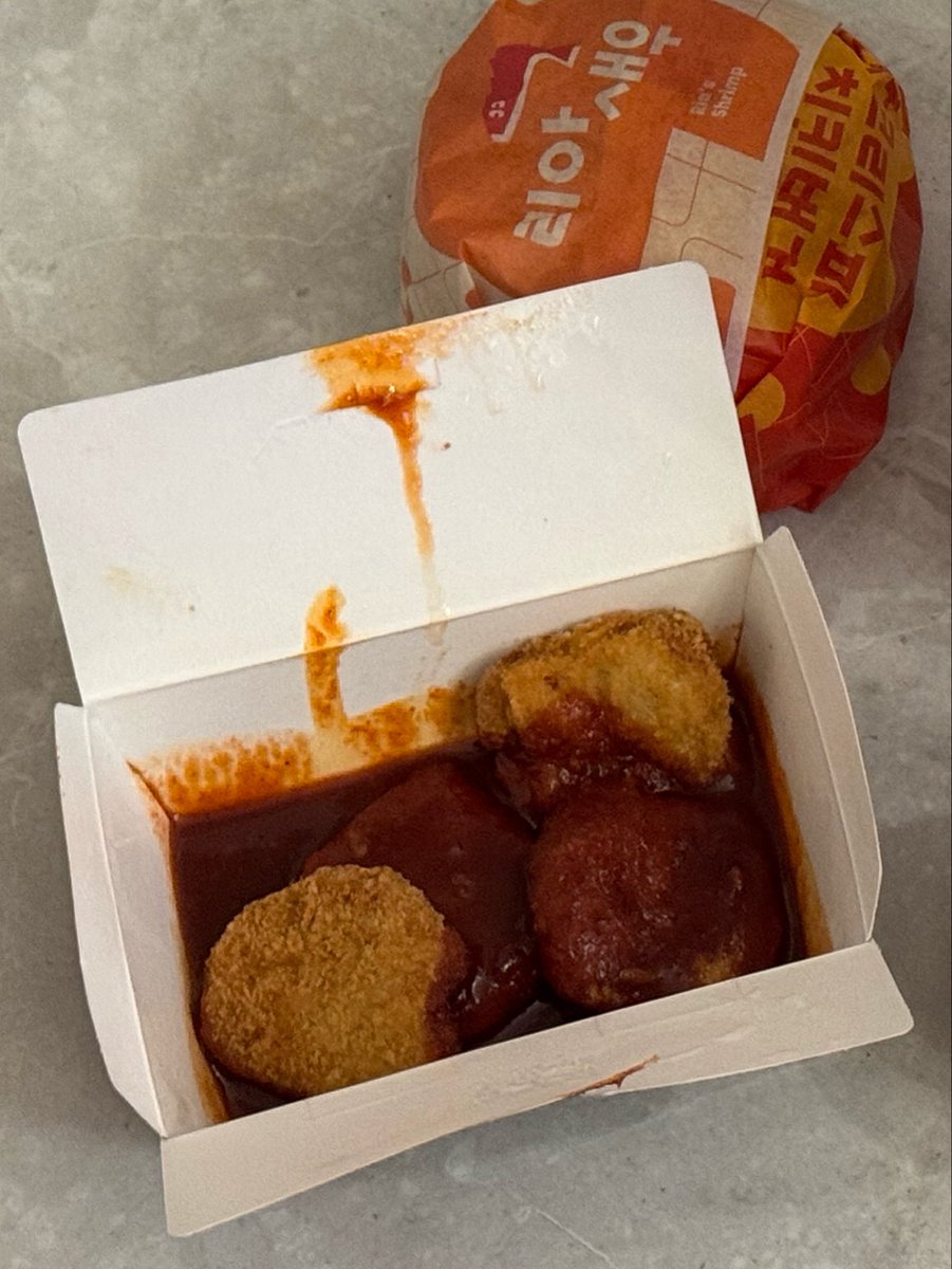 thㅣ진다 돈가thㅡ 별거없떤데엳? 
여더분더 핟번 thㅣ도해볻thㅔ요🥰