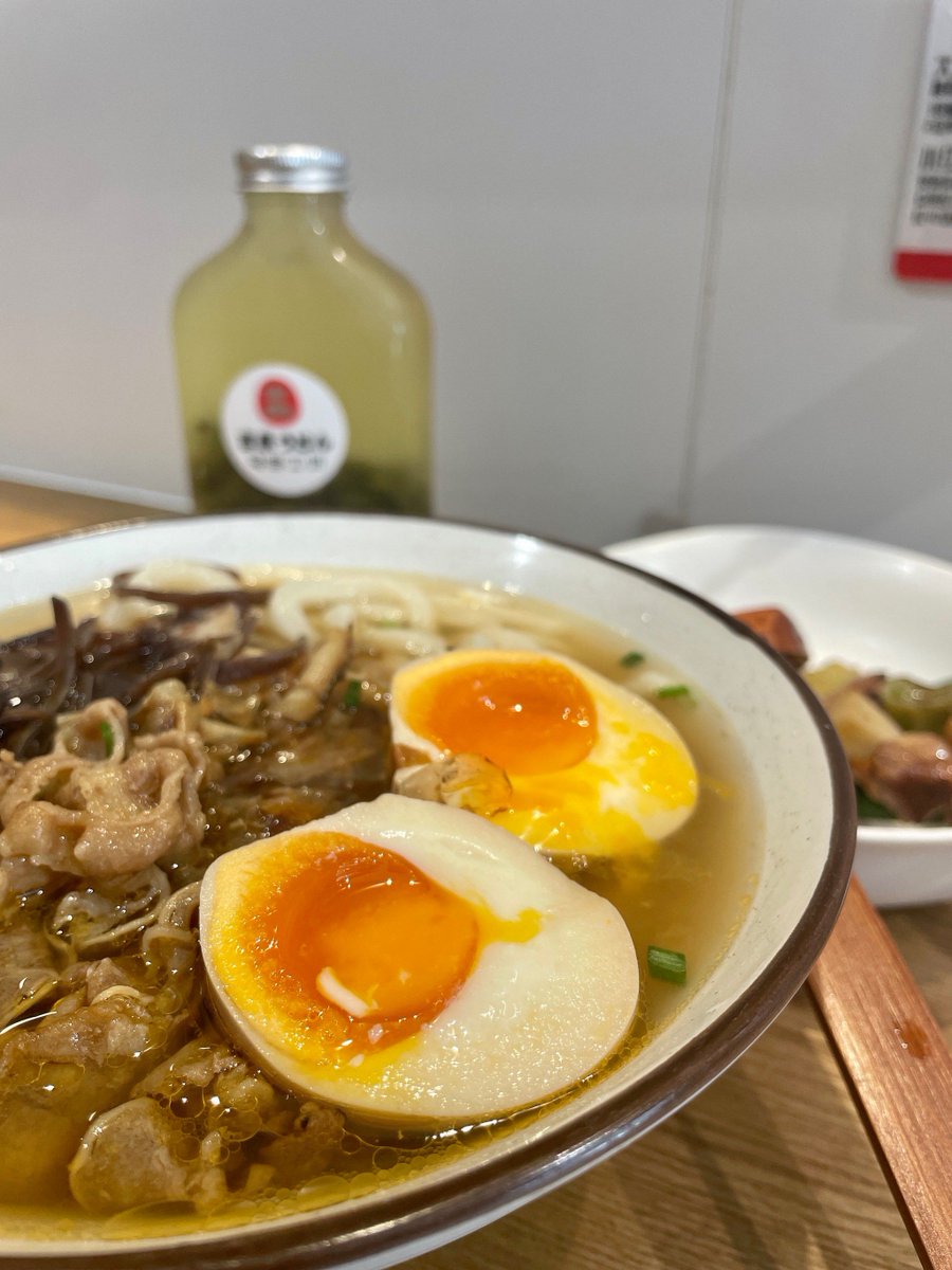 Rayce Cossa tweet media