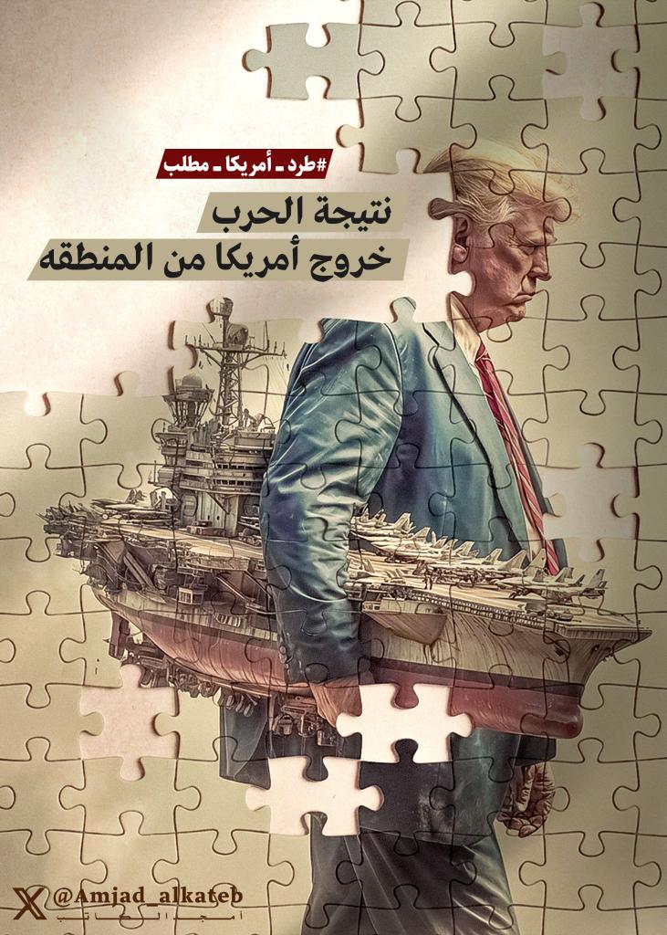 مـــالــك🇱🇧 tweet media