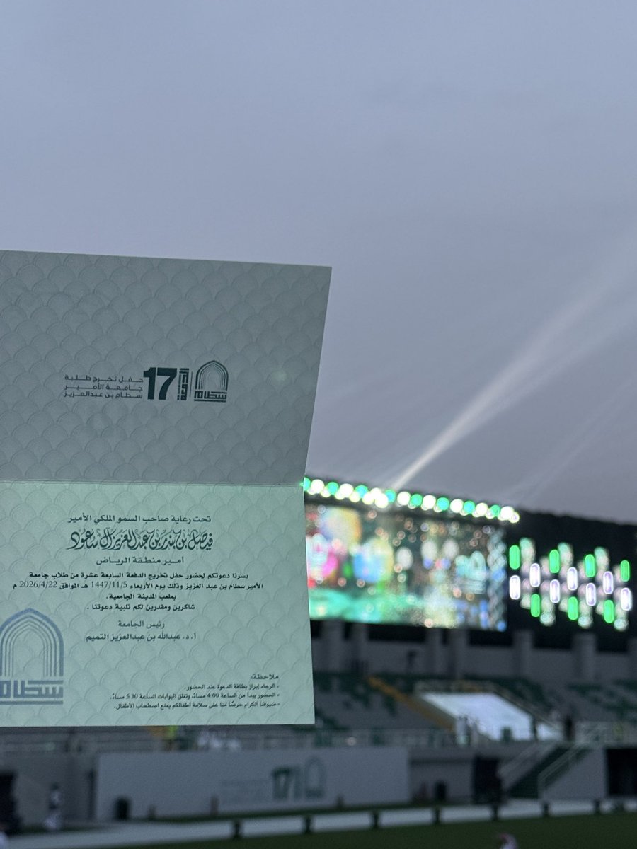 أ / نايف العبيّد tweet media