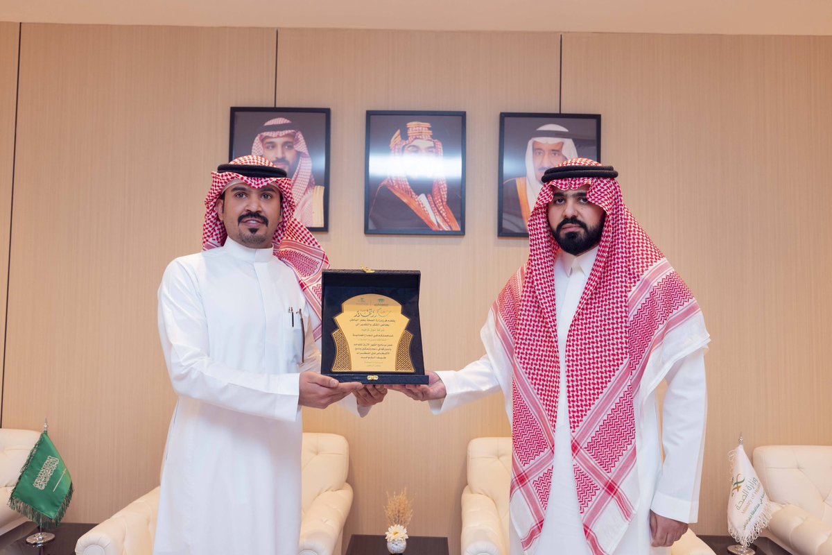 عاجل الحفر tweet media