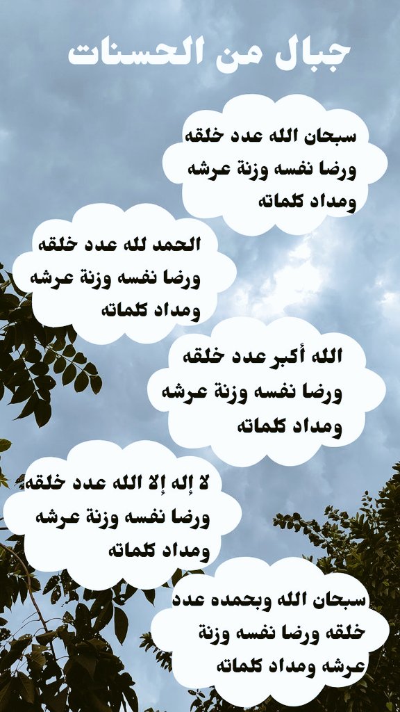 ❀𝓙𝓸𝓳𝓸 🍂❀ tweet media