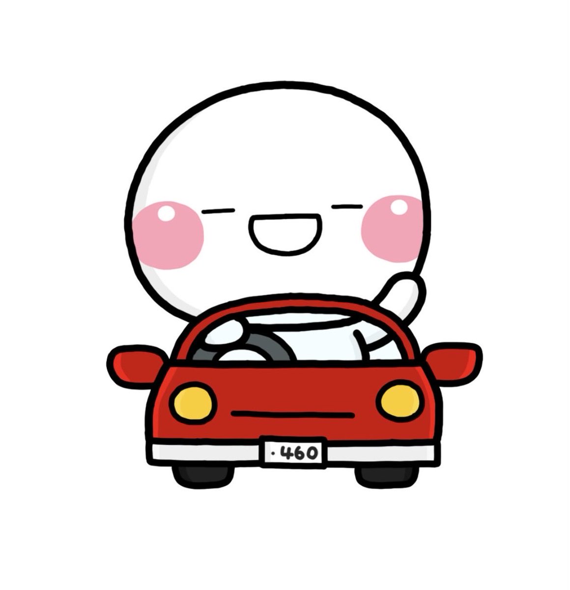 「一緒におでかけする??」|いしいともこ🍙しろまる じゃがりこコラボTVCM🎂のイラスト