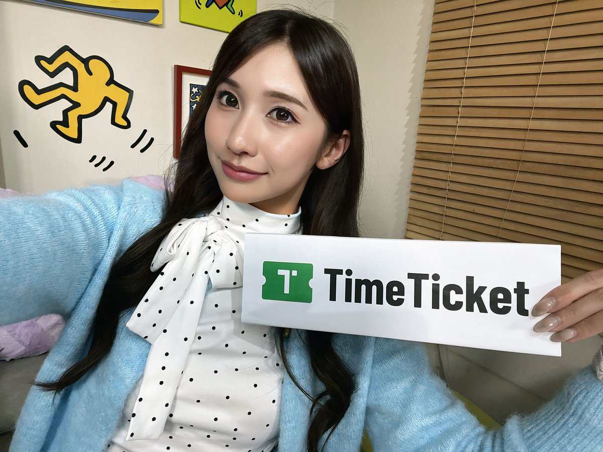 廣川 エレナ tweet media