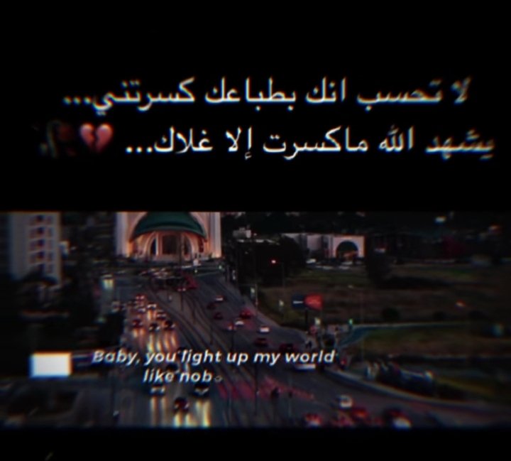 shhdalsham1's tweet photo. https://t.co/f6CkRGHJBf