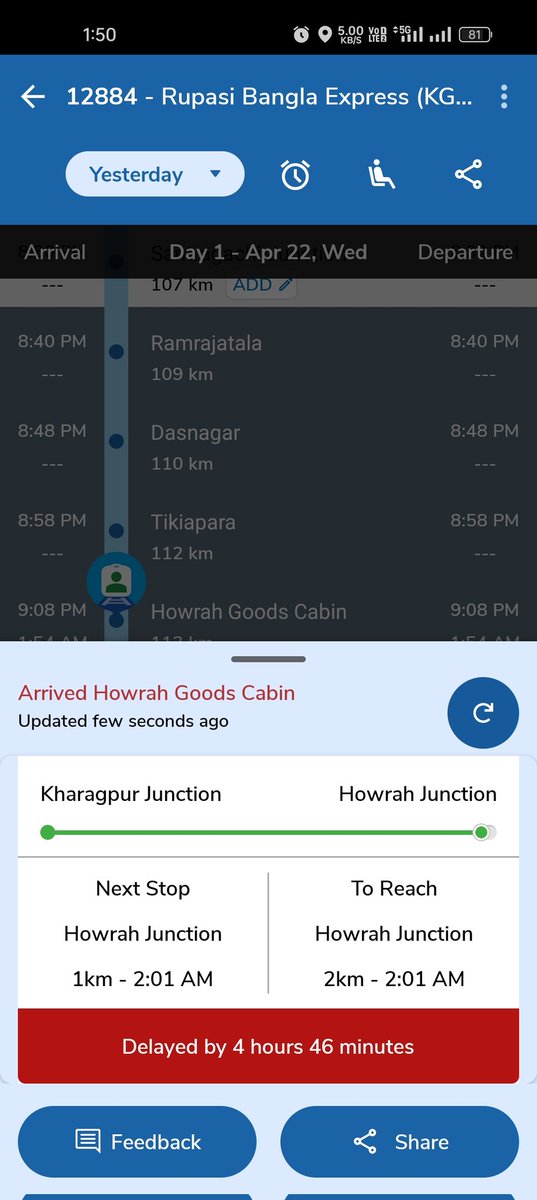 anils6303's tweet photo. @RailMinIndia I got on train no. 12884 at 7:15pm with my family. Train is standing at Howrah goods Cabin, I am with my family. I was hoping to reach howrah and take train to Jhajha at 11pm. But, I missed the train, I am with my family stranded at 1:53am. Truly,most unprofessional rail network https://t.co/nOcAvfeDrB