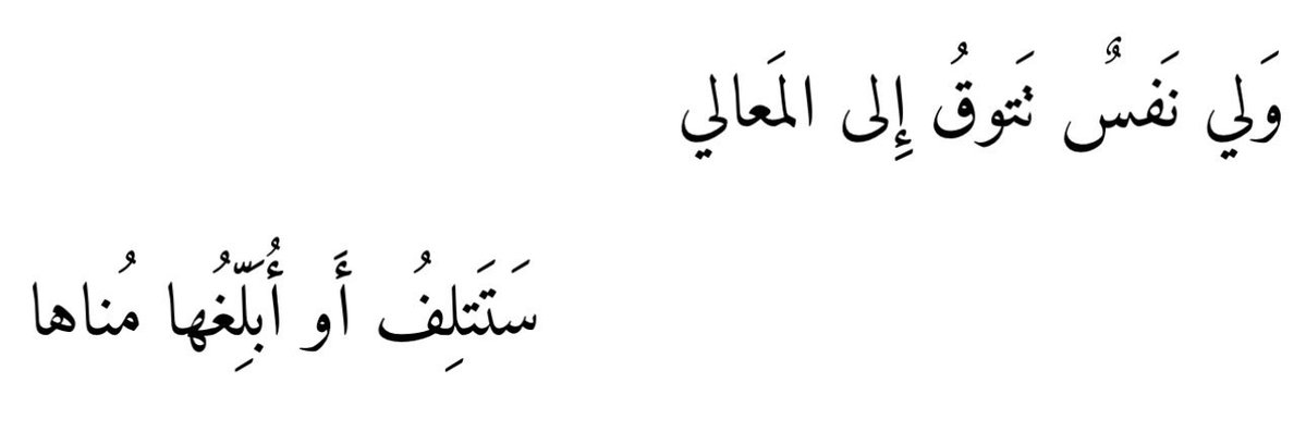 Feras A. 👑 tweet media