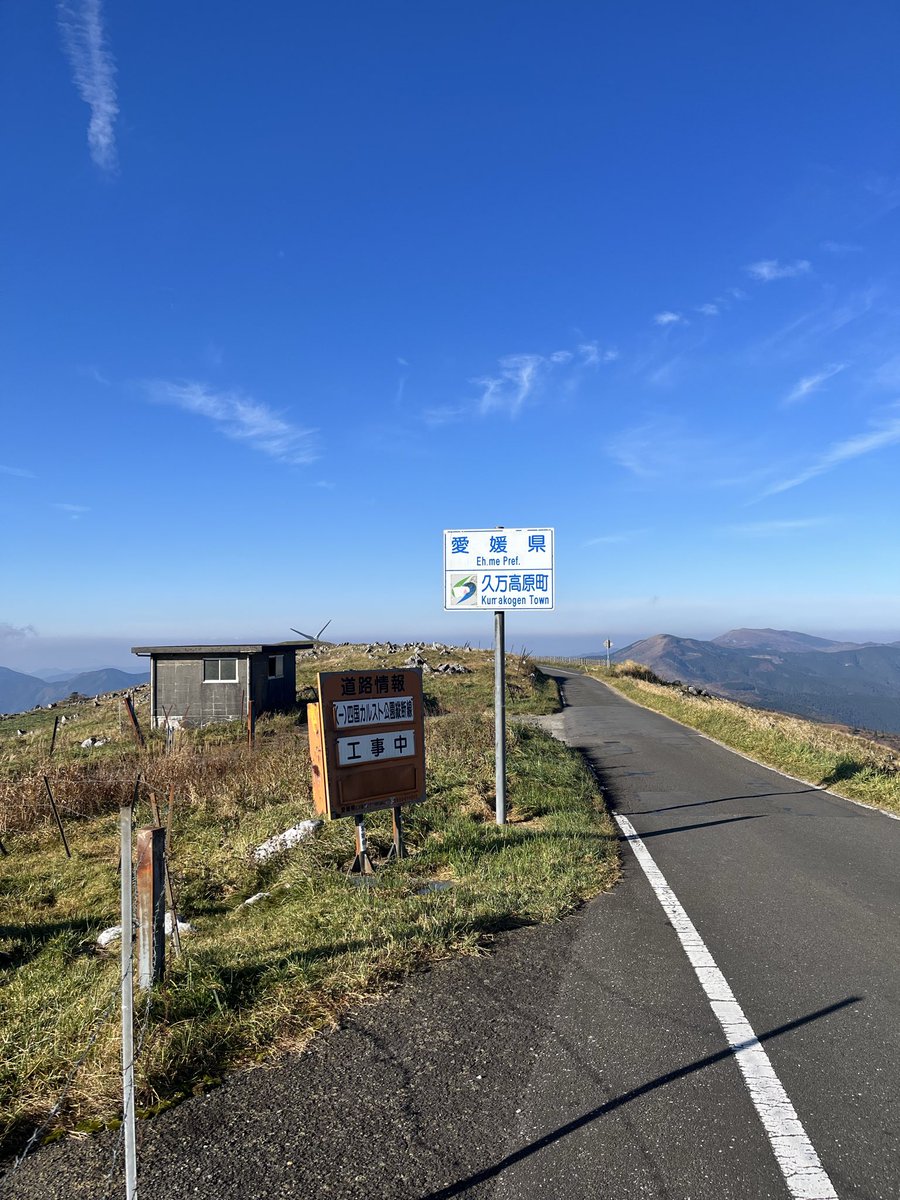 ishiduchitenba3 tweet media