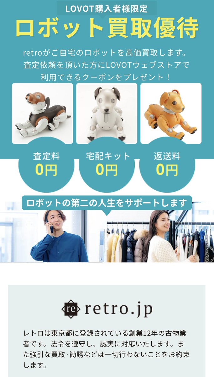 おちゃこぎんこてつ ੯‧̀͡u 🐾 tweet media