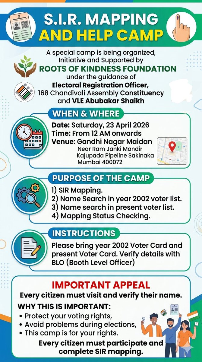 Abubakar Shaikh ( ابوبکر شیخ ) tweet media