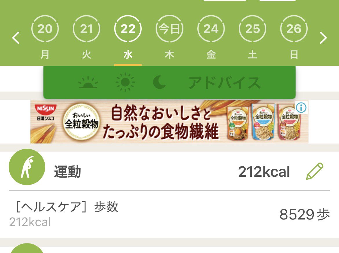 ありすママ🩵 メンタル士心理カウンセラー🩵メンタル心理インストラクター tweet media