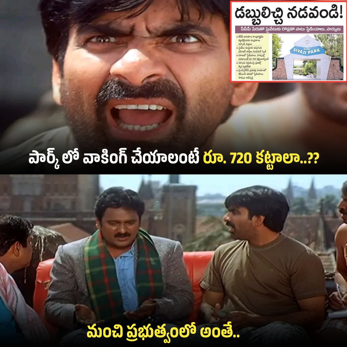TeluguNRIBulletinBoard tweet media
