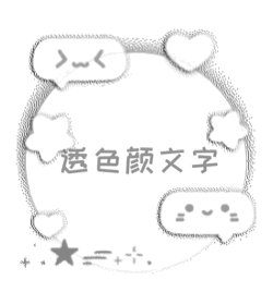 Charlotte Johansen  tweet media