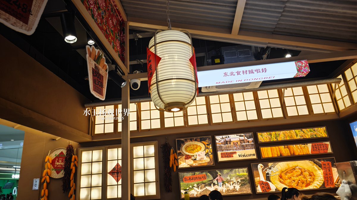 Christian Duran tweet media