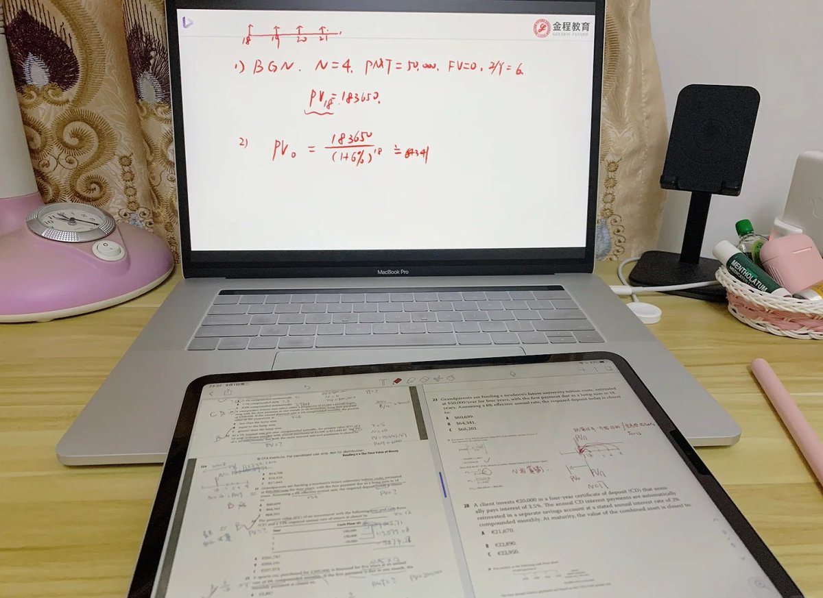 navet_acnh_fr's tweet image. Passed the CFA Level I exam! 100+ hours of flashcards, late-night study sessions, and coffee-fueled weekends paid off. Shoutout to my study buddy u0026 caffeine stash—teamwork makes the dream work!  #CFA #ExamPass #HardWorkPaysOff