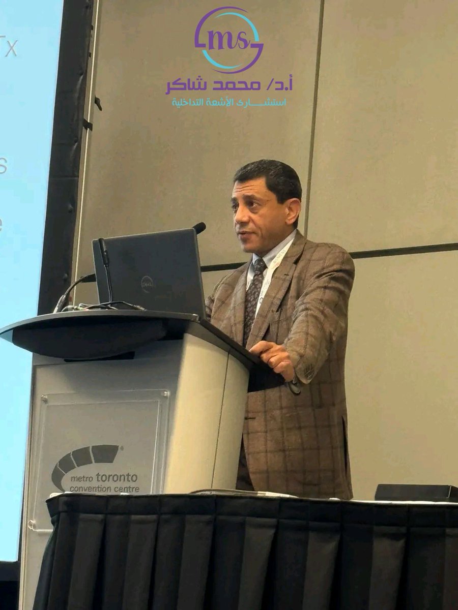drMoShaker1's tweet photo. فعاليات مشاركة أ.د/ محمد شاكر في مؤتمر الجمعية الأمريكية للأشعة التداخلية في تورونتو بكندا، وإلقاء محاضرة عن علاج متلازمة الباد كياري بالأشعة التداخلية. https://t.co/3UOCyW9IYA