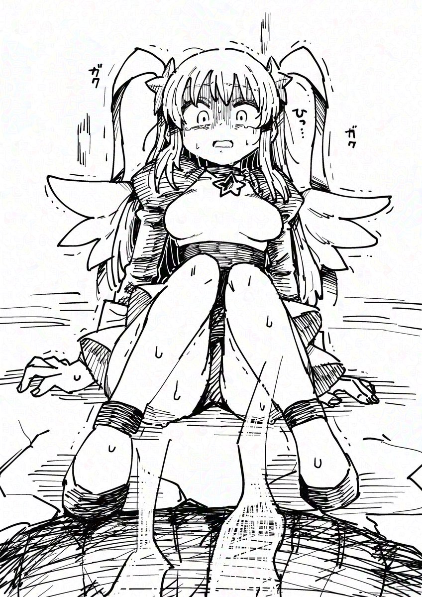 ヘ○ンダンサーちゃんだよ 